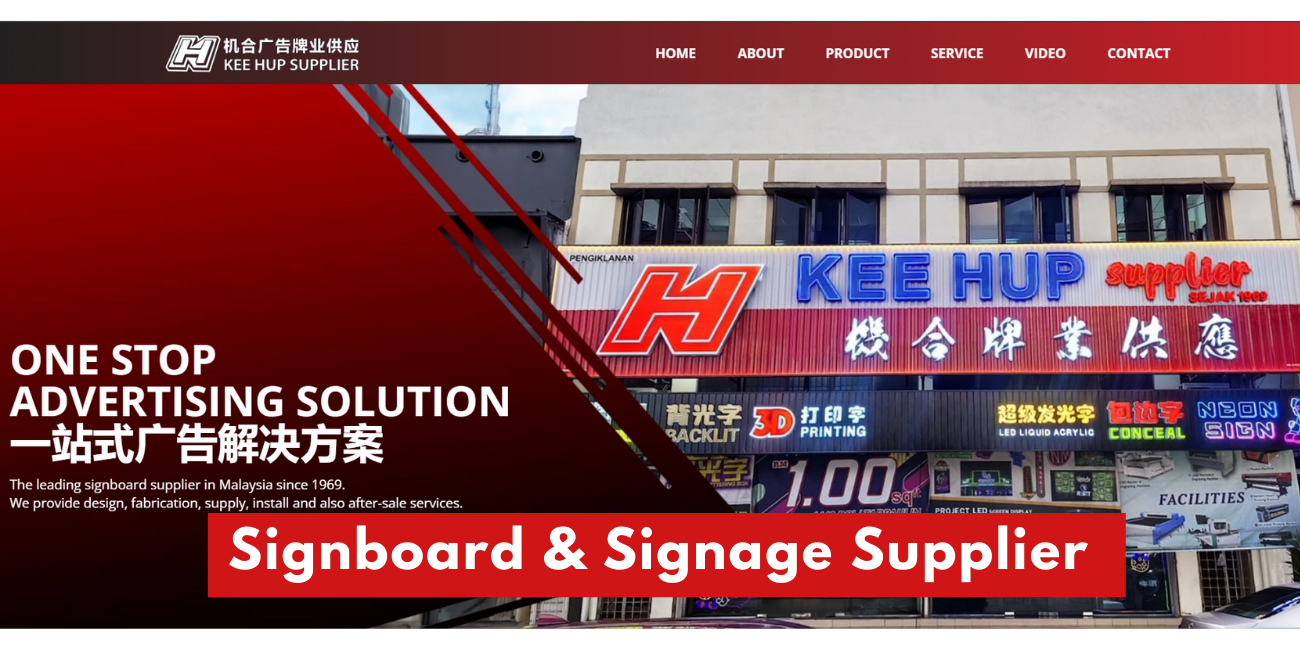 Kee Hup Supplier: Your One-Stop Signboard Maker in Perak, Ipoh